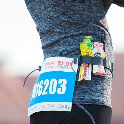 Marathon Race Energy Gel Fixed Belt